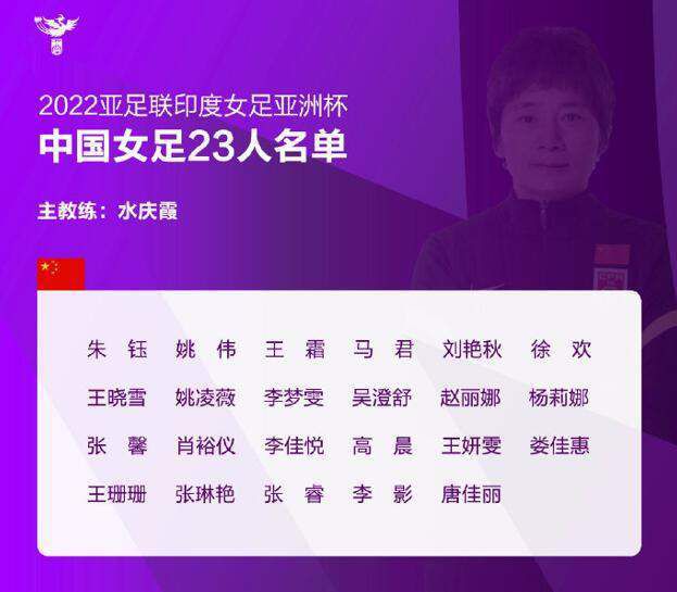 色戒2小时38分未删减版电视剧